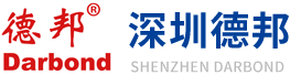 深圳德邦
